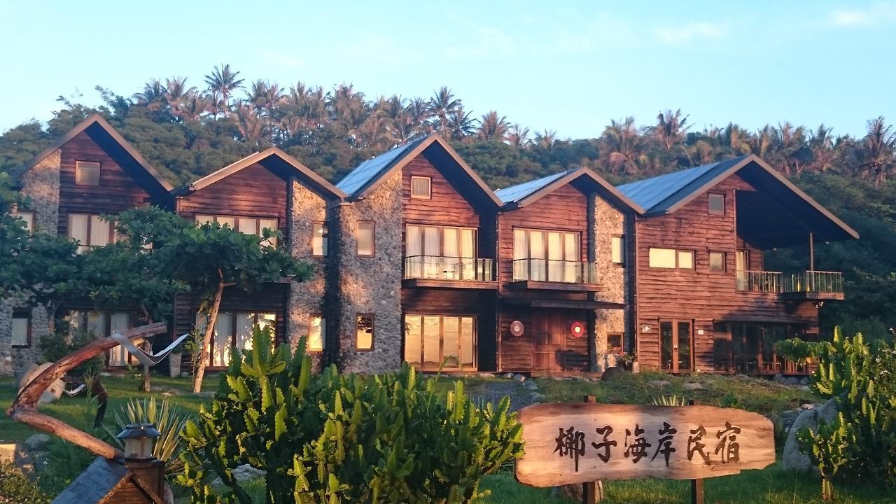 Coconut Beach Homestay Beinan Exteriör bild
